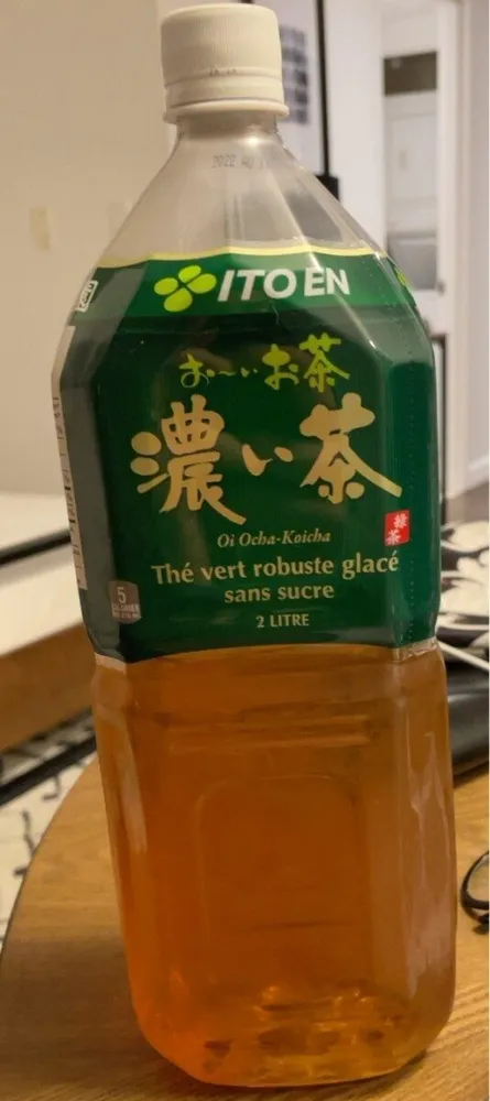 Bold Green Tea