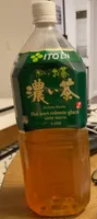 Bold Green Tea