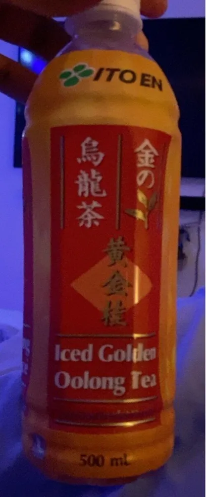 Golden Oolong Tea Unsweetened