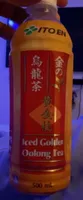 Golden Oolong Tea Unsweetened