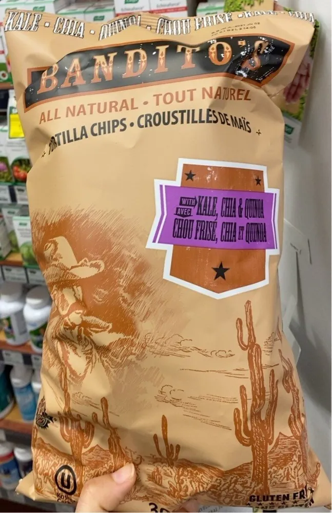 Tortilla Chips