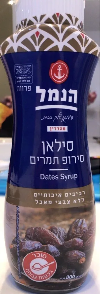 Silan miel de dattes
