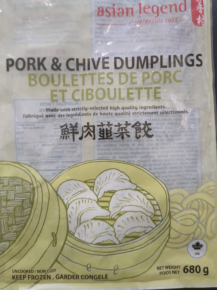 Pork & Chive Dumplings