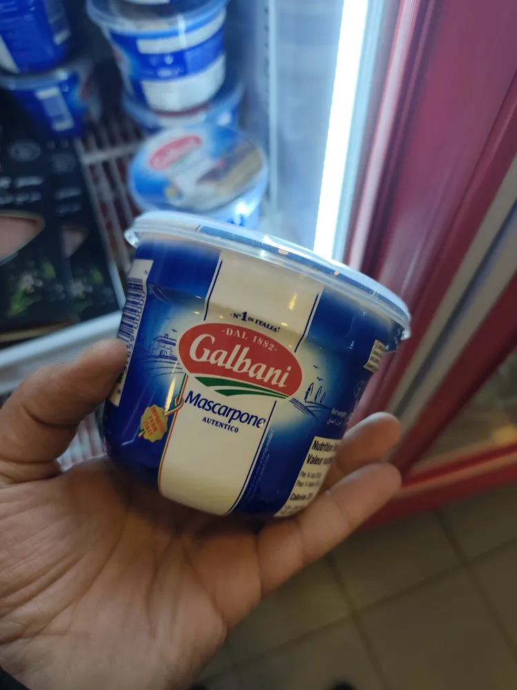Galbani Marscapone