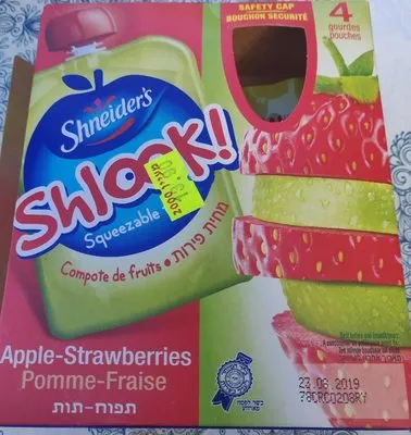 Shlook