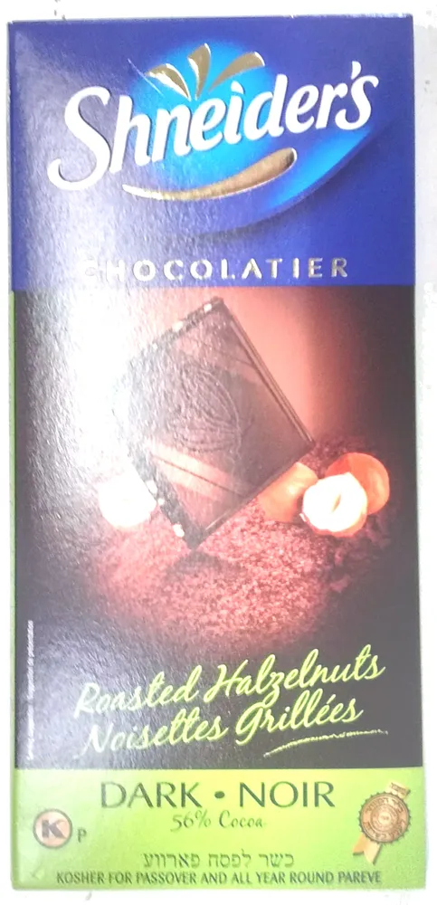 Noisettes Grillées Noir