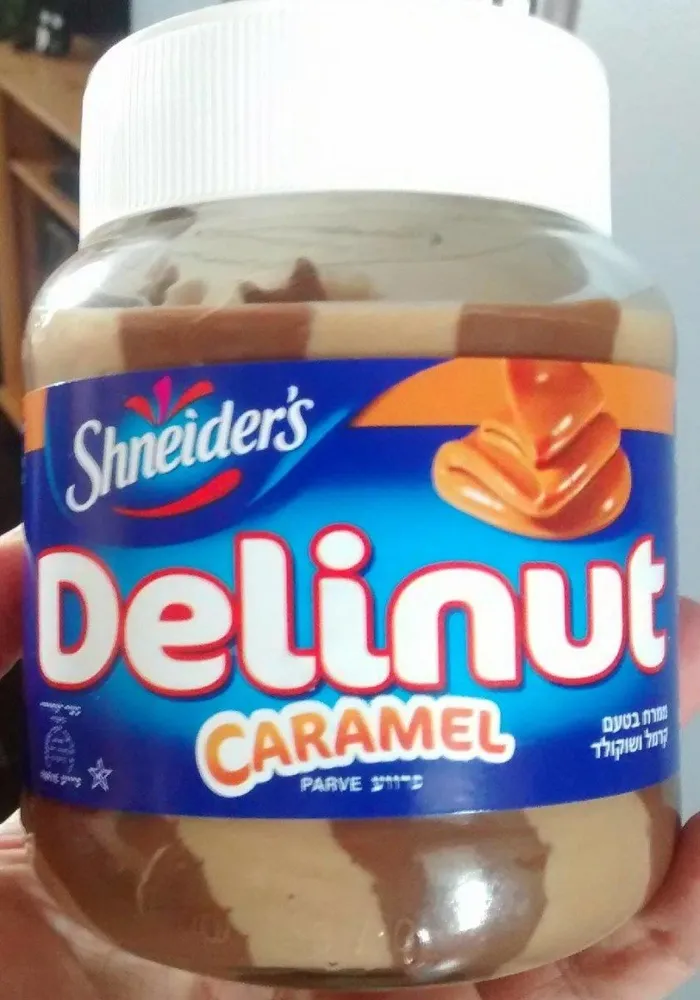Delinut caramel