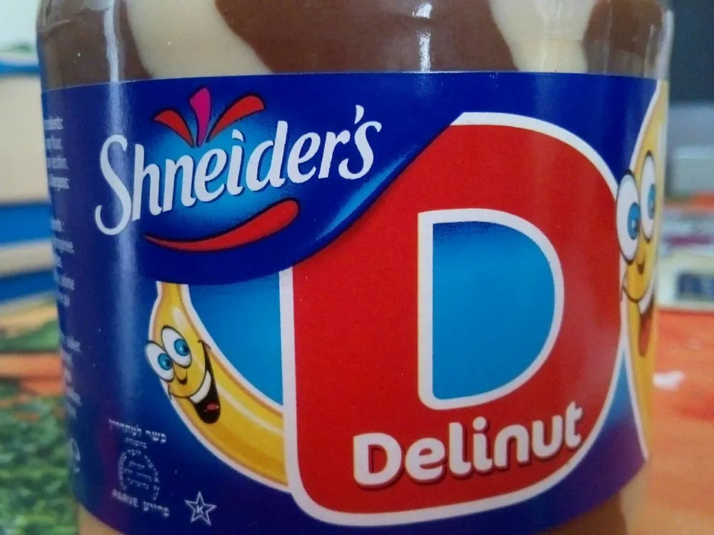 Delinut