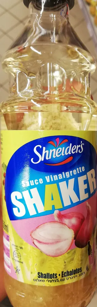 Shaker sauce vinaigrette