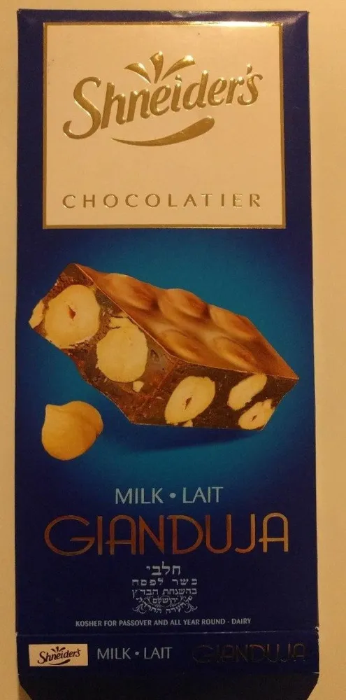 Milk - Lait Gianduja