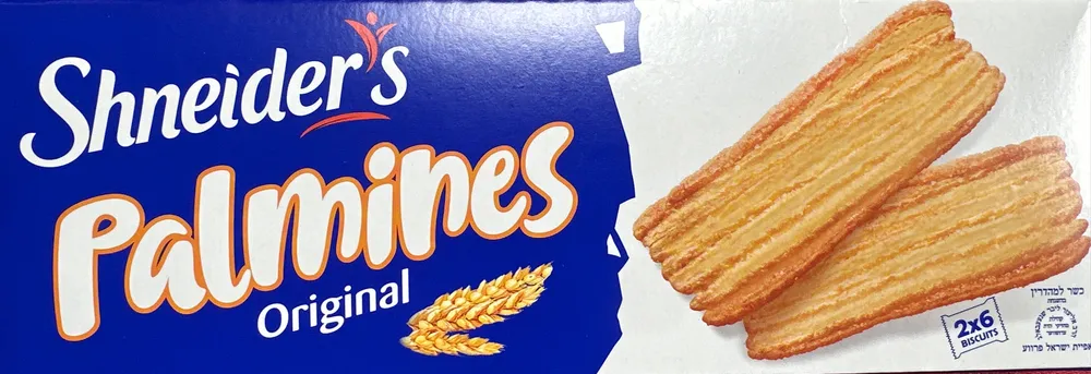 Palmines
