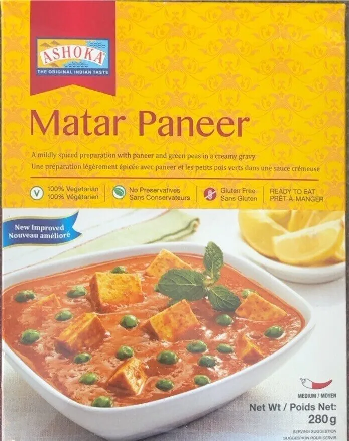 Matar Paneer