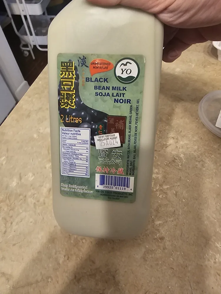 Black Bean Soy Milk