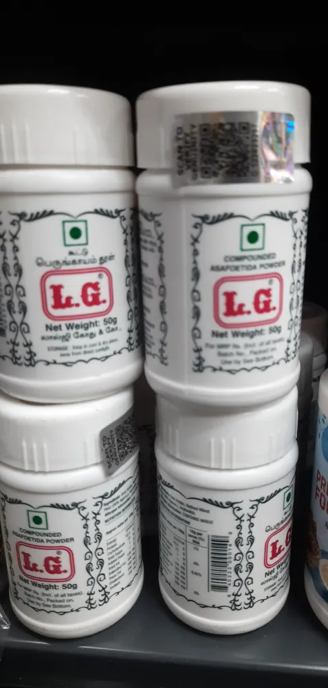 LG Hing Powder (asafoetida)