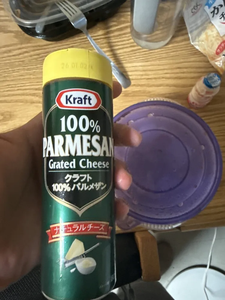 100% PJRMESAN