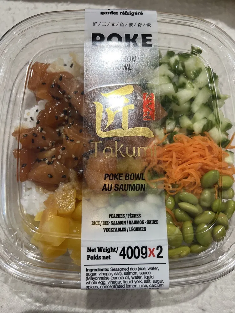 POKE SALMON BOWL