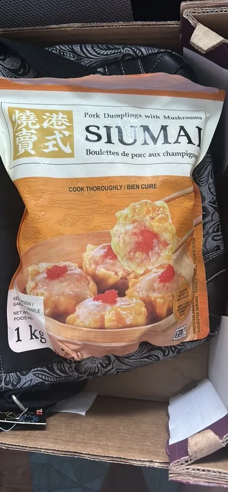 Pork Dumplings with Mushrooms SIUMAI