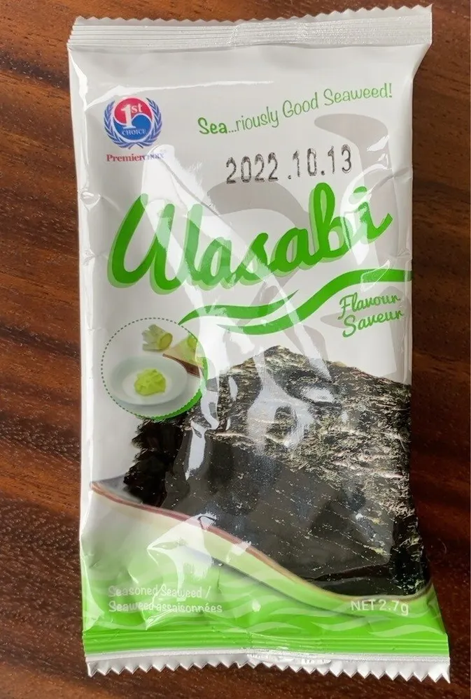 Seaweed Snack - Wasabi