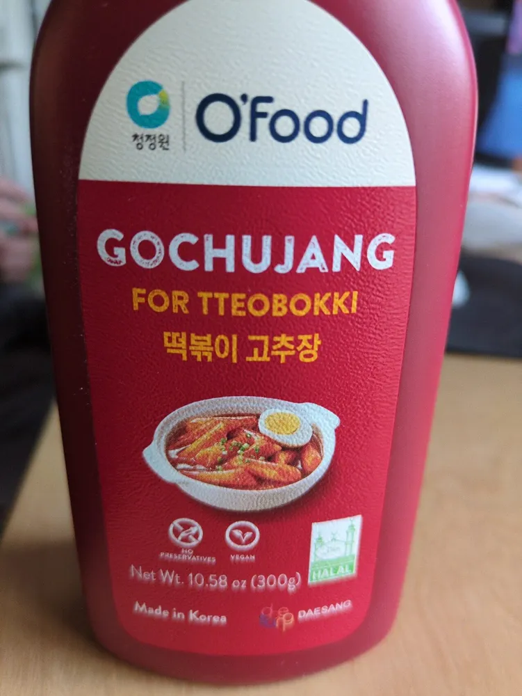 Gochujang