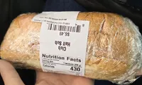 Club Half Sub