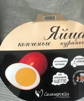 Копченые яйца