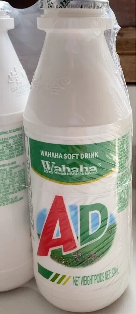 Wahaha Soft Drink