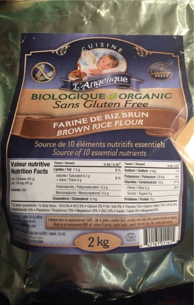 Farine de riz brun