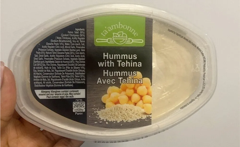 Hummus with Tehina