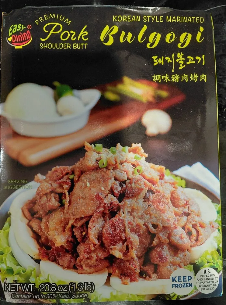 Marinated Port Shoulder Butt Bulgogi