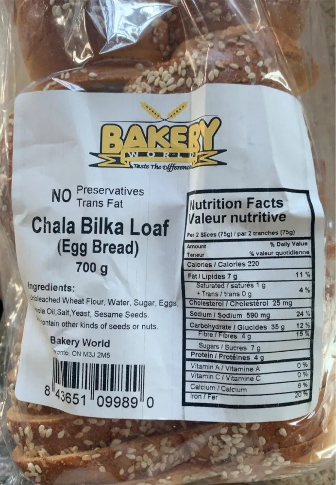 Chala bilka loaf