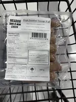 Maple Breakfast Sausage