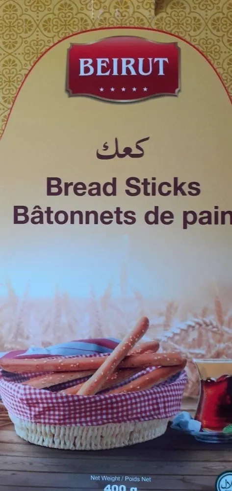 Bâtonnets de pain