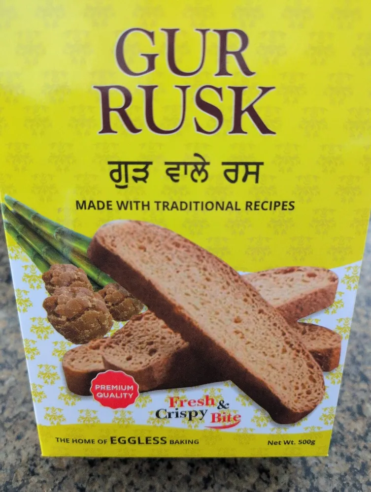 Gur Rusk