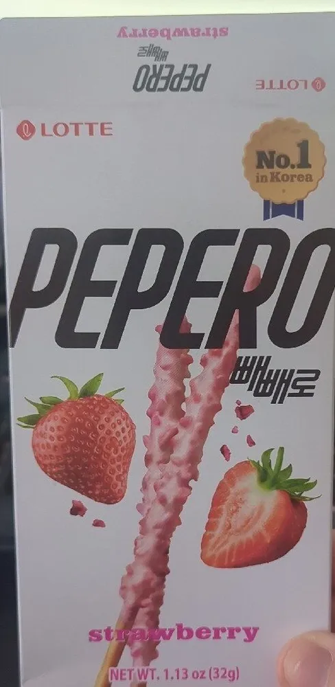 Pepero