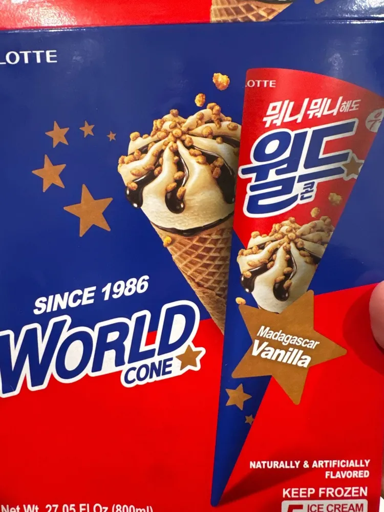 World Cone
