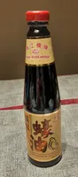 Sauce à saveur d'huître haut grade PRB