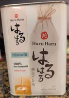 Sesame Oil
