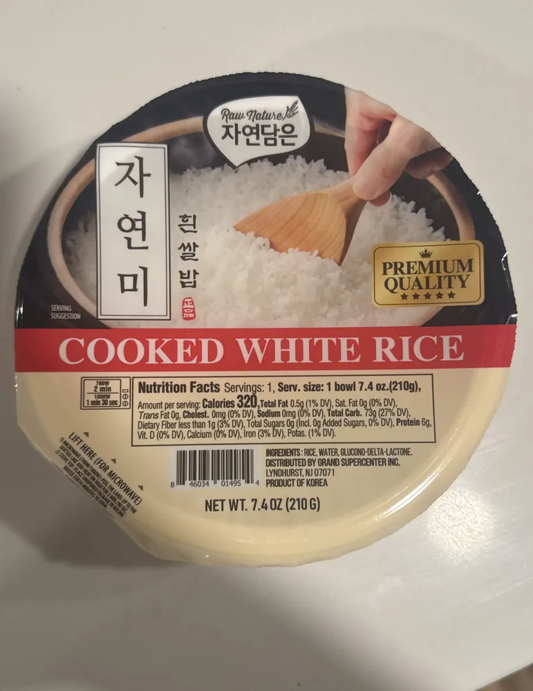 Cooked white rice