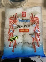 Pea And Mung Bean Noodles
