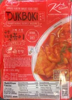 Dukboki