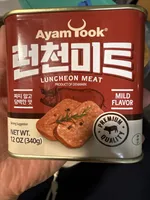 Luncheon Meat