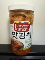 Sliced Cabbage Kimchi