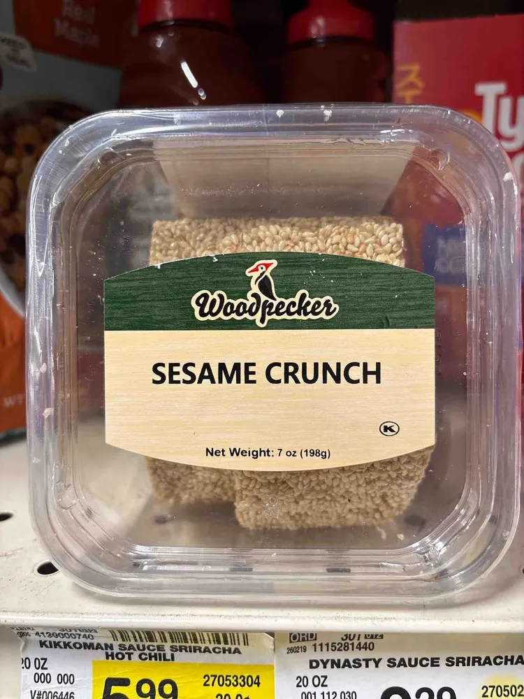 Sesame Crunch