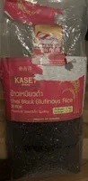 Thai Black Glutinous Rice
