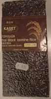 Thai black jasmine rice