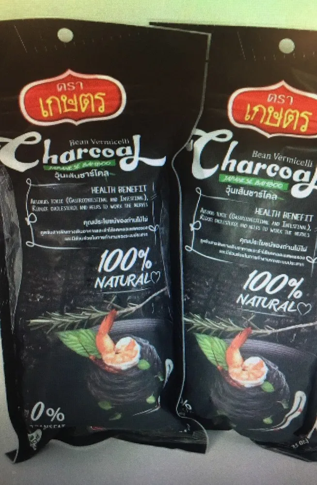 Charcoal Vermicelles