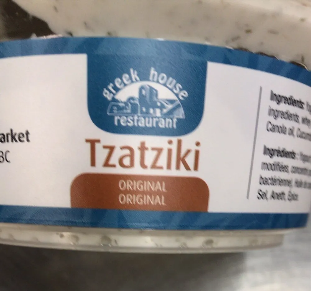 Tzatziki