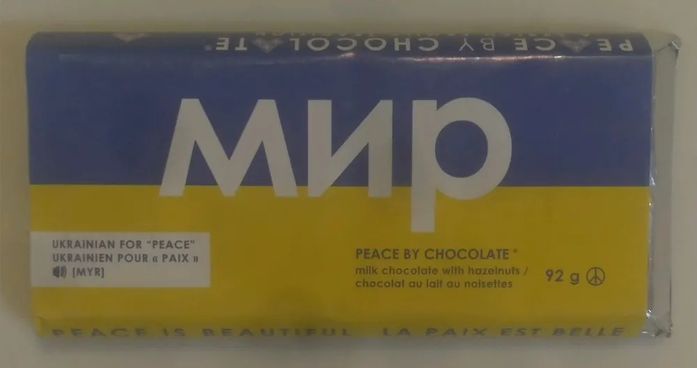 Milk Chocolate with Hazelnuts