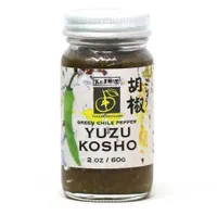 Yuzu Kosho