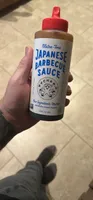 Japanese BBq